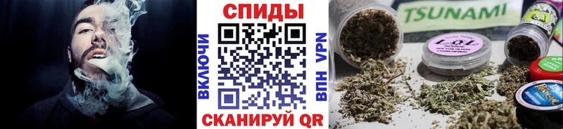 Бутират Butirat  Купить  Арсеньев 