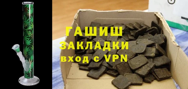 mdpv Каменногорск