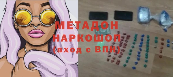 mdpv Каменногорск