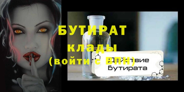 mdpv Каменногорск