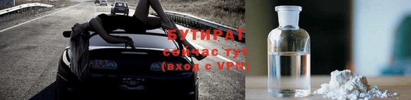 mdpv Каменногорск