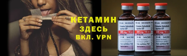 mdpv Каменногорск