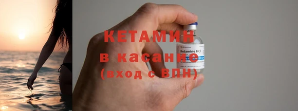 mdpv Каменногорск