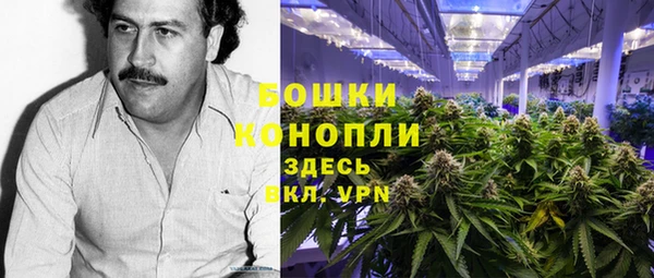 мефедрон мука Каменка