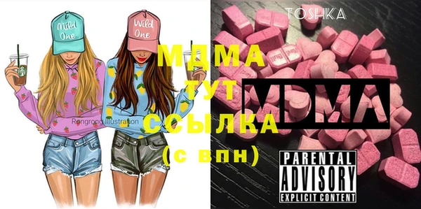 мефедрон мука Каменка