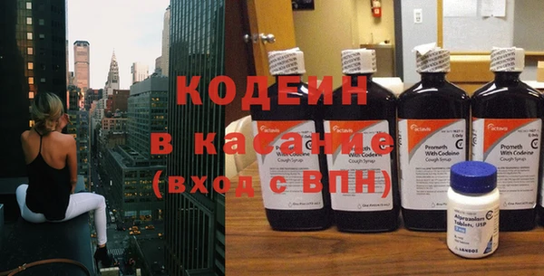 mdpv Каменногорск