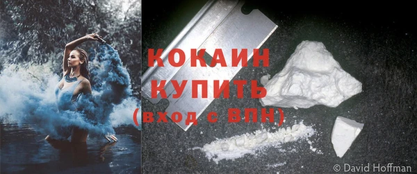 меф Карпинск