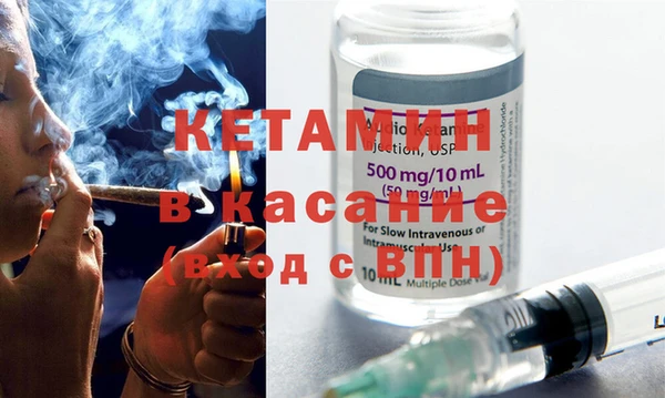 таблы Каменск-Шахтинский