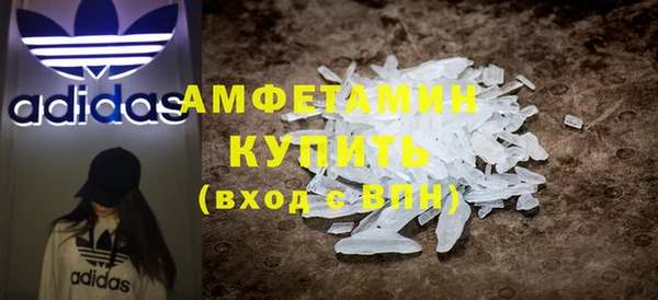 mdpv Каменногорск