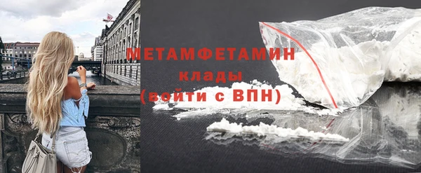 mdpv Каменногорск
