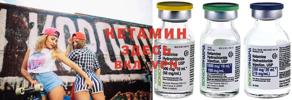 таблы Каменск-Шахтинский