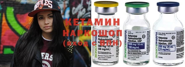 мефедрон мука Каменка