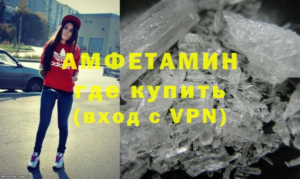 mdpv Каменногорск
