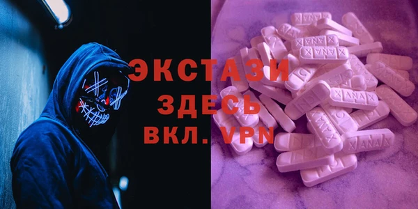 мефедрон мука Каменка